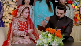 Be Rung - Episode 57 - 14th September 2024